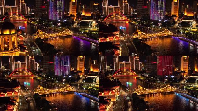 解放桥夜景航拍