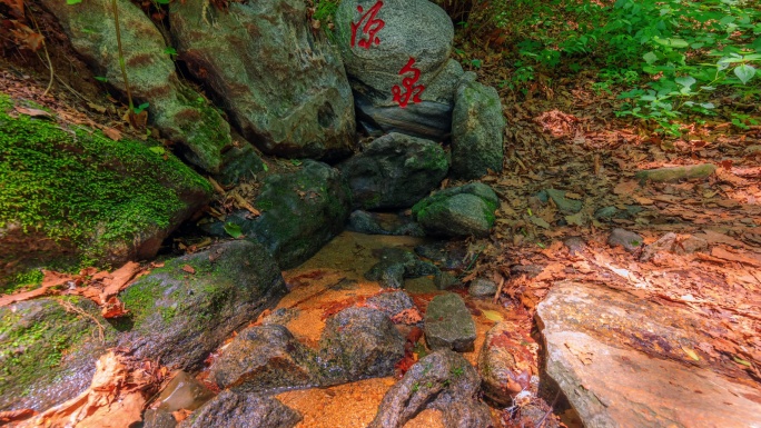 浑河源头 浑河 长白山 源泉