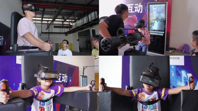 VR体验虚拟现实技术