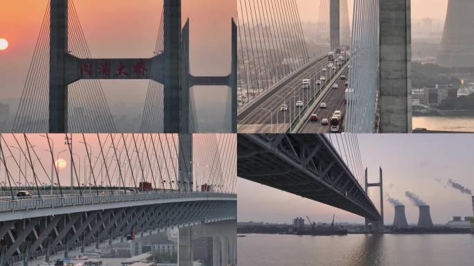 【4K60帧】上海闵浦大桥日落长焦航拍