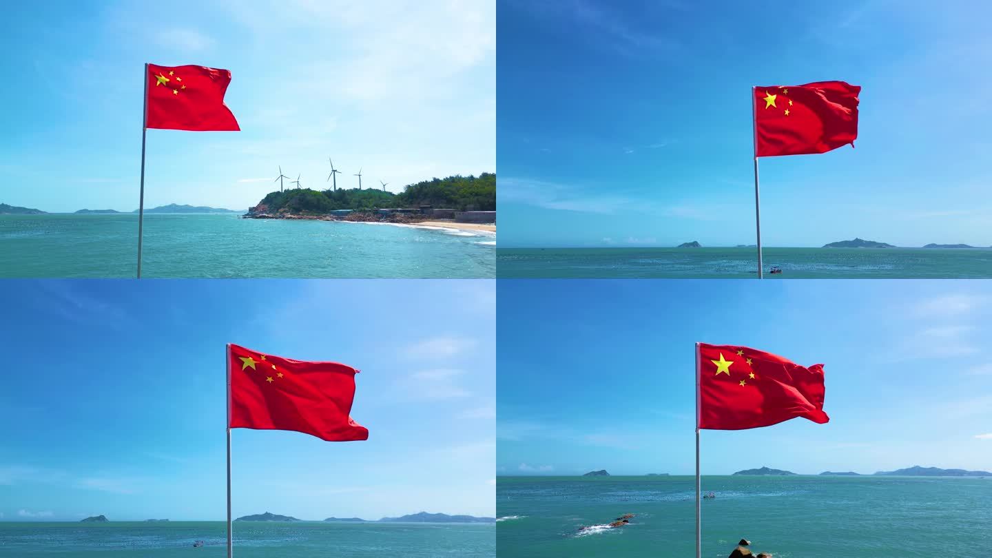 海边红旗国庆素材