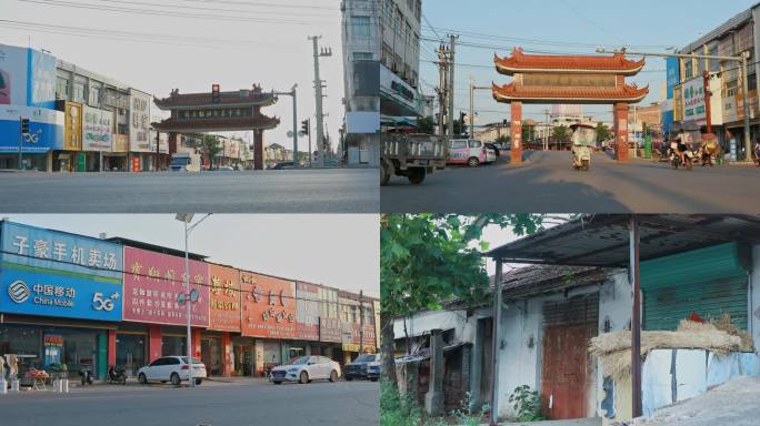 大泽乡街街景