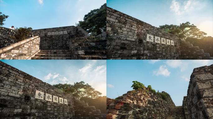南京老城墙