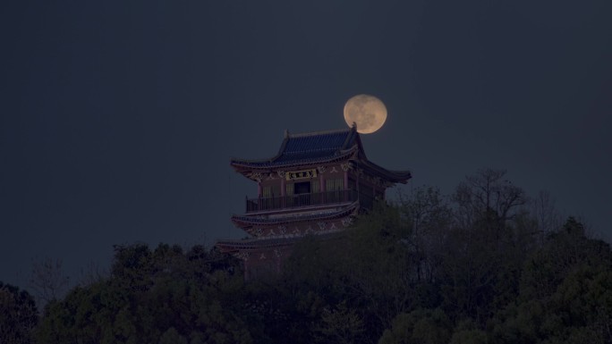 上饶市辰钟楼悬月月出