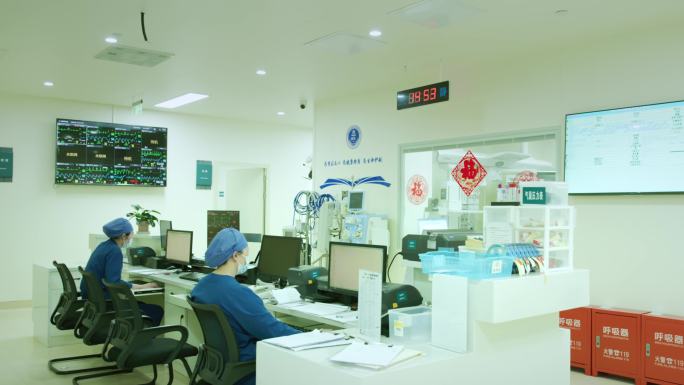 重症监护室 ICU 001