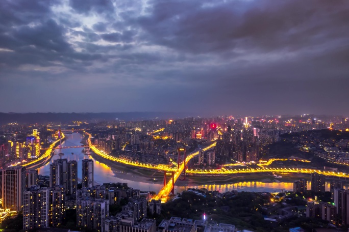 T0394重庆城市夜景延时