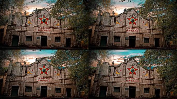 瑞金苏维埃临时政府