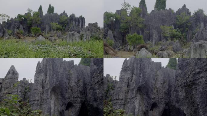 喀斯特奇石石林石洞大自然探险