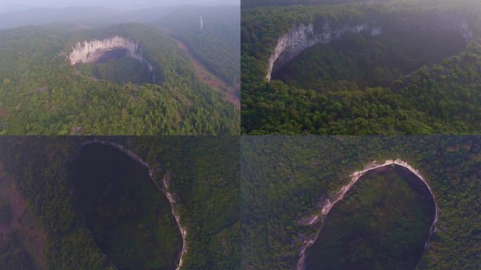 湖南新宁燕子岩天坑钟乳石火山坑地质