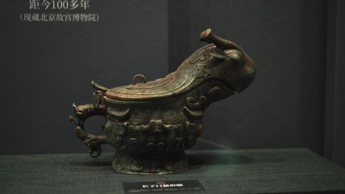 博物馆文物展品器皿青铜器