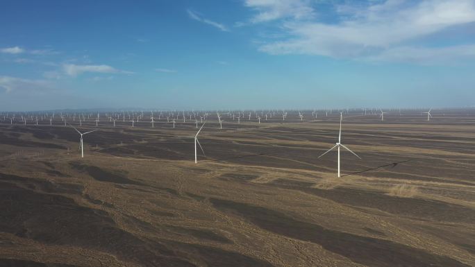 国家电网风力发电场新能源 风能 绿色能源