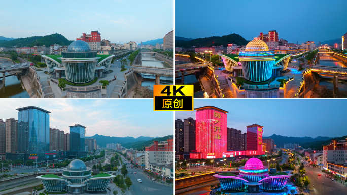 山阳县沁水公园日转夜航拍