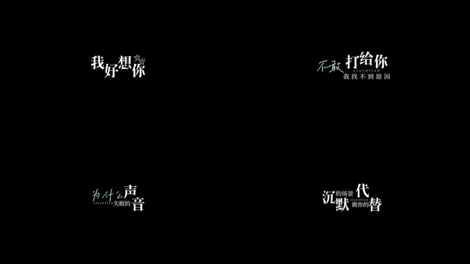 下雨天-南拳妈妈