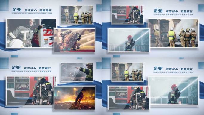 多图文照片展示