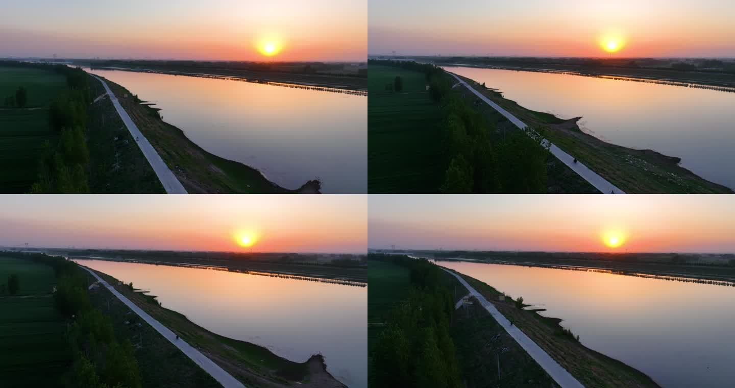 夕阳日落下的金堤河台前阳谷交界处1