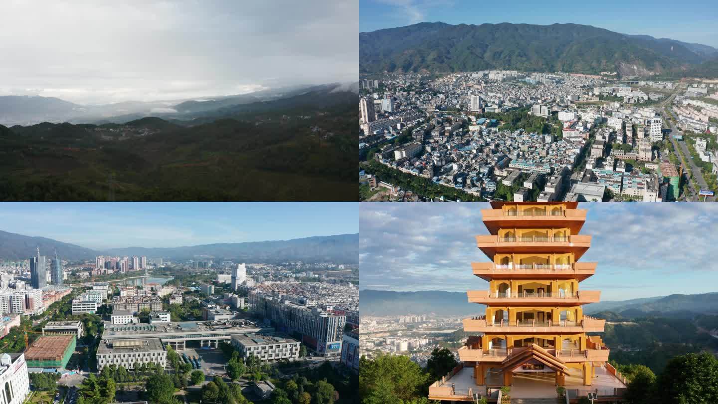 临沧市临翔区航拍，大气，丽景阁，