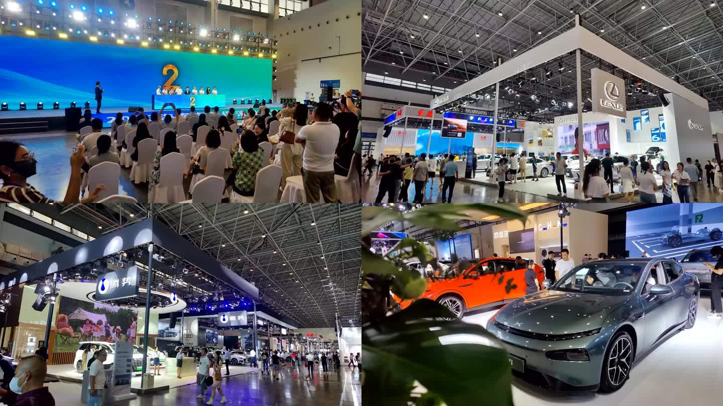 2023 年海南国际汽车博览会