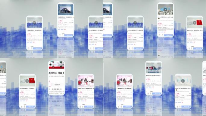 手机 app 相册 手机app 手机界面