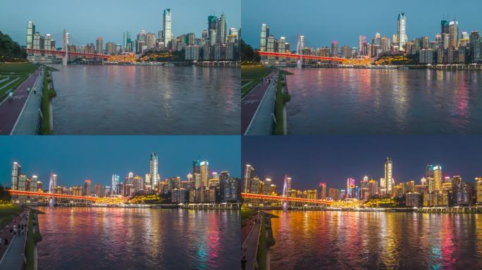 重庆千厮门大桥 洪崖洞夜景移动延时摄影