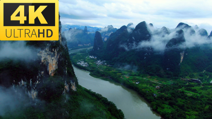 桂林风光　桂林漓江风光