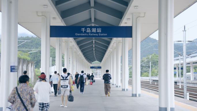千岛湖高铁站 风景区旅游旅行4k视频