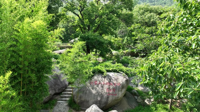 沂蒙山小调红歌费县薛庄 航拍沂蒙精神宣传