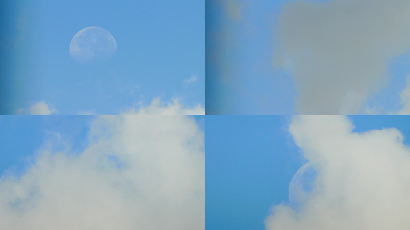 蓝天白云间，悬挂着一颗透明的月亮。