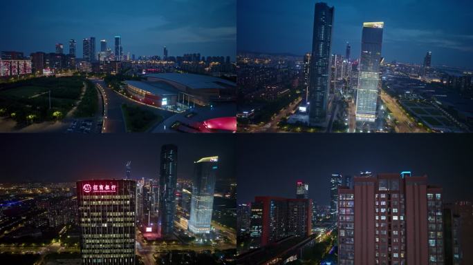 南京河西金融城夜景1