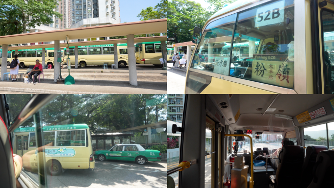 香港公共小巴巴士车站交通候车上车行驶中