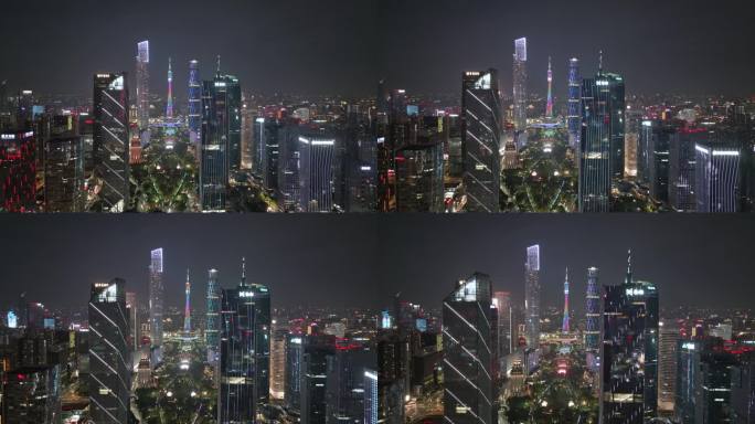 【正版4K】广州中轴线夜景