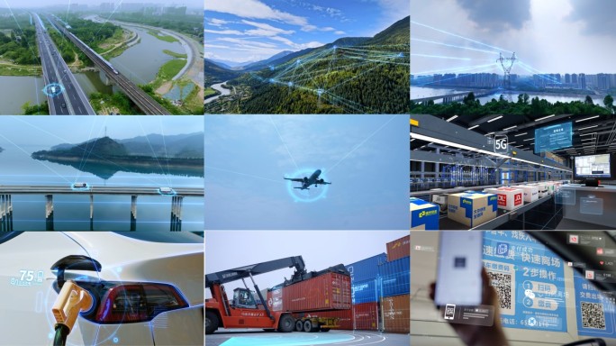 科技智慧电网 电力在生活中使用