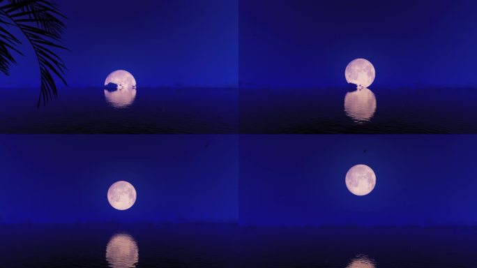 4K海上升明月 中秋月圆 月亮升起 明月