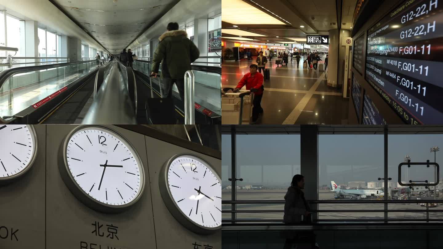 机场空镜航站楼北京首都国际机场