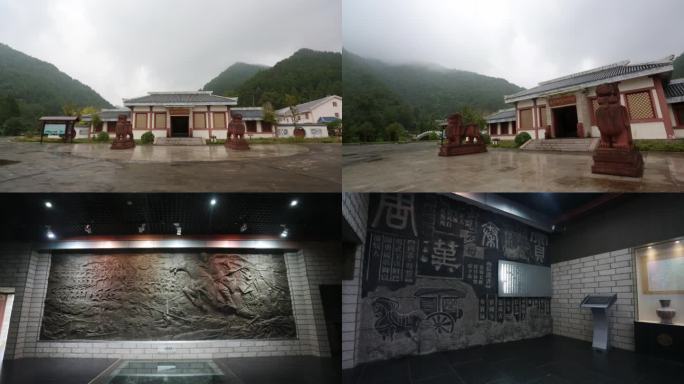 四川渠县賨人谷汉阙文化历史博物馆