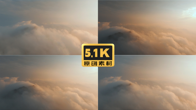 5K-清晨的镇雄乌峰山日出，乌蒙山日出