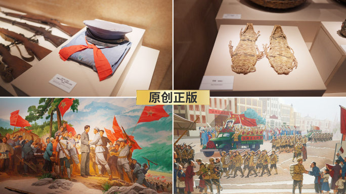 红军雕塑历史文物