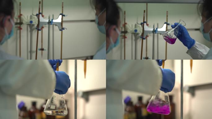 透明液体变紫色 科研 实验  化学反应