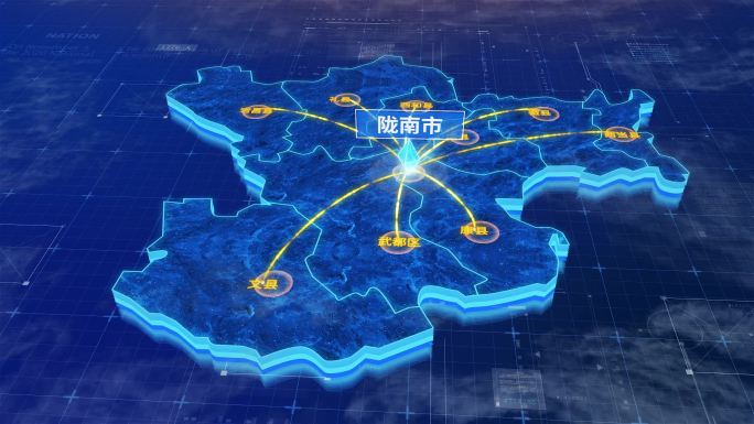 陇南市连线网络全市网络地图