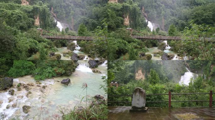 四川渠县賨人谷高山森林景区瀑布古栈道索桥