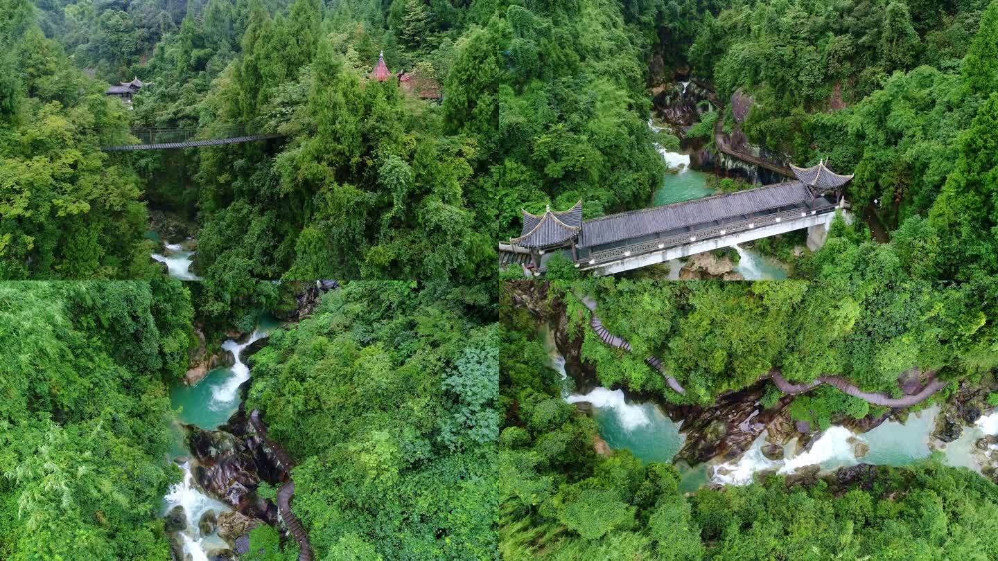 四川渠县森林湿地公园瀑布大自然航拍宣传片