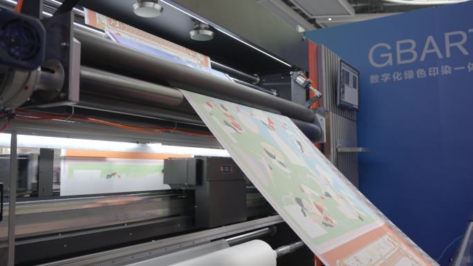 数字化绿色印染一体机