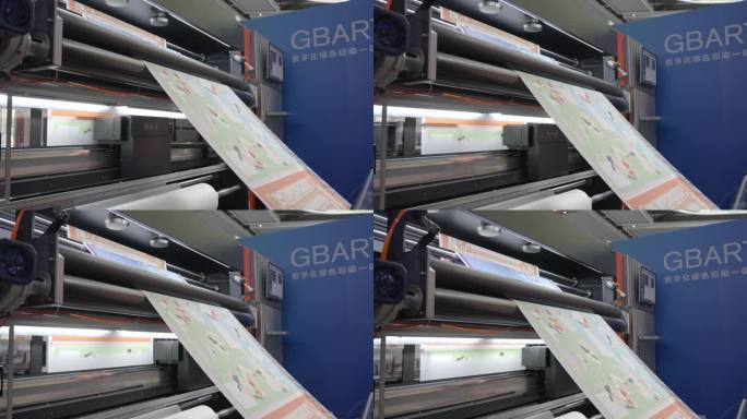 数字化绿色印染一体机