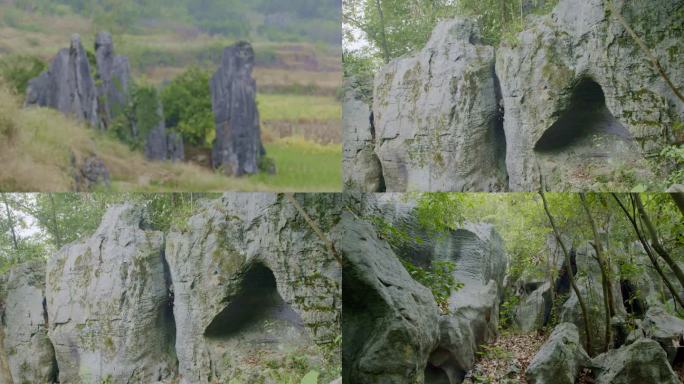 乡村奇石石洞