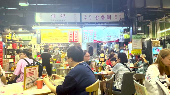 香港夜市小吃街