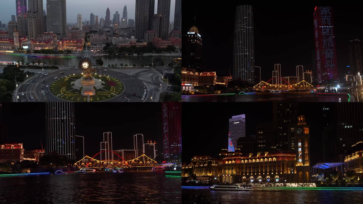 4K航拍城市夜景 天津津湾广场