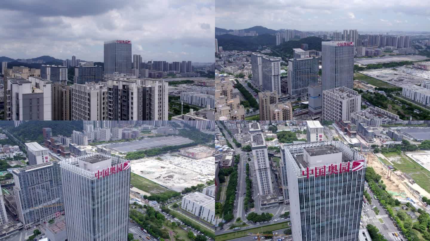 2023广州黄埔区奥园广场