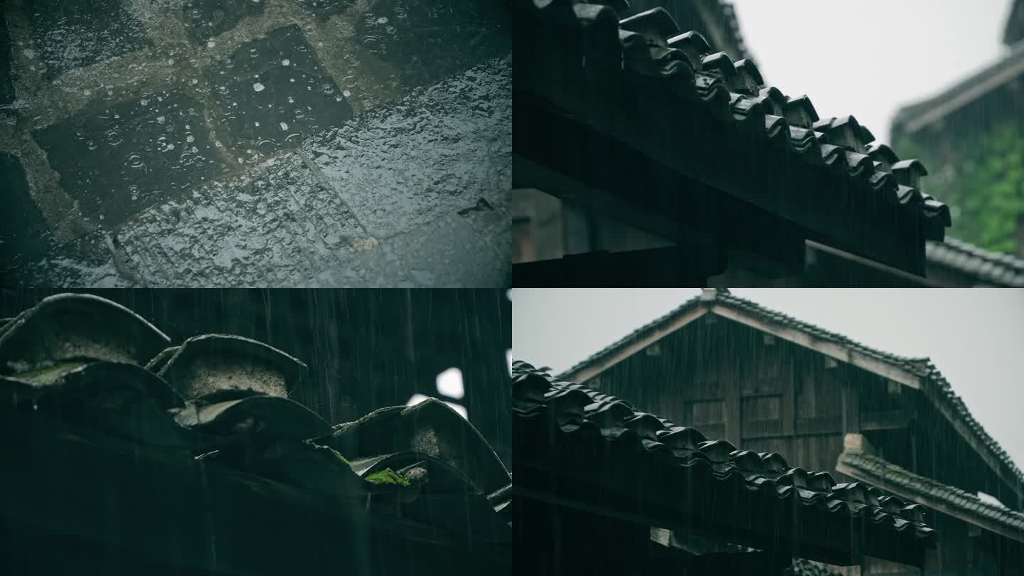 三峡人家古镇古寨雨景