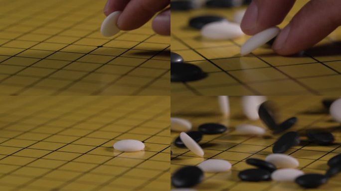 4k实拍围棋