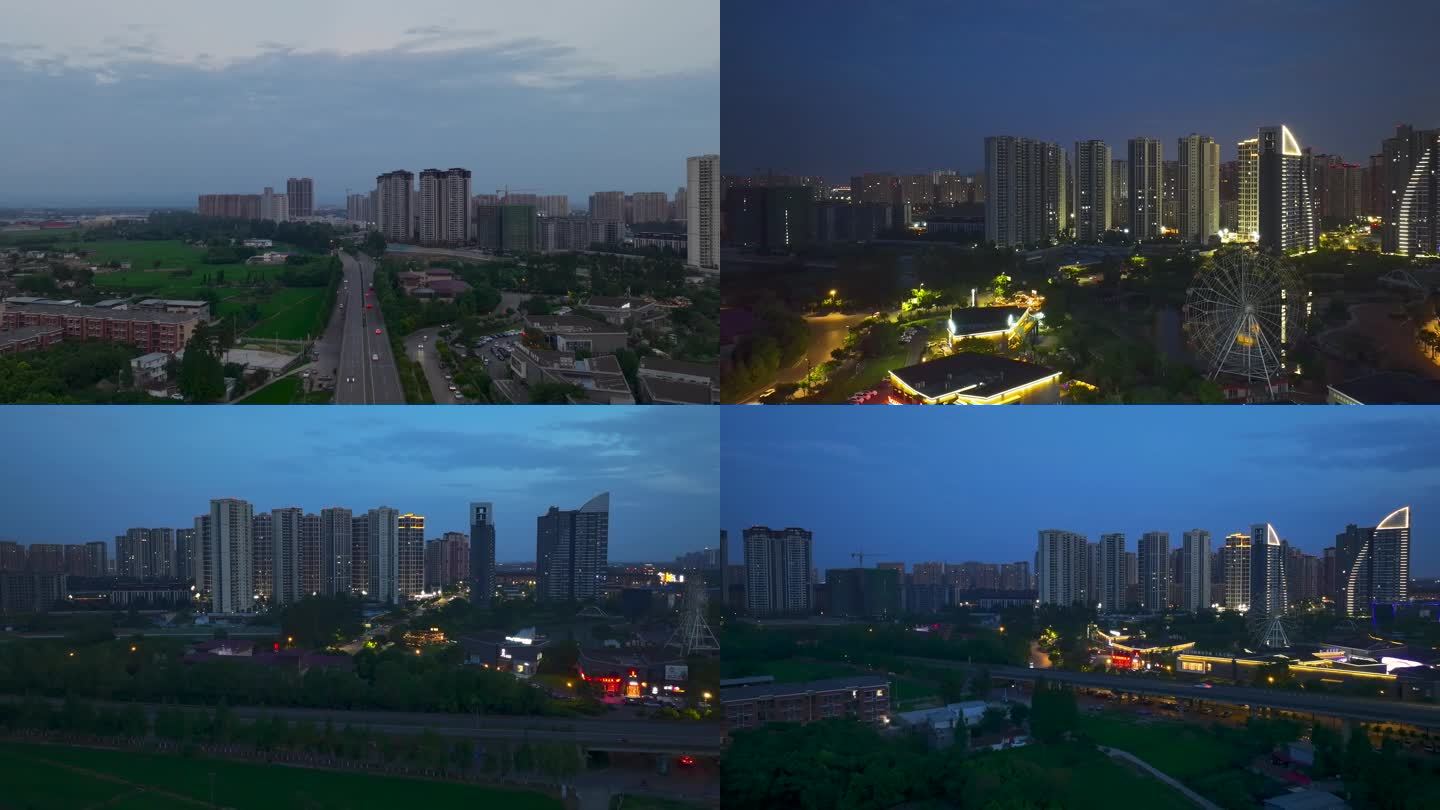 广汉市城市延时航拍视频