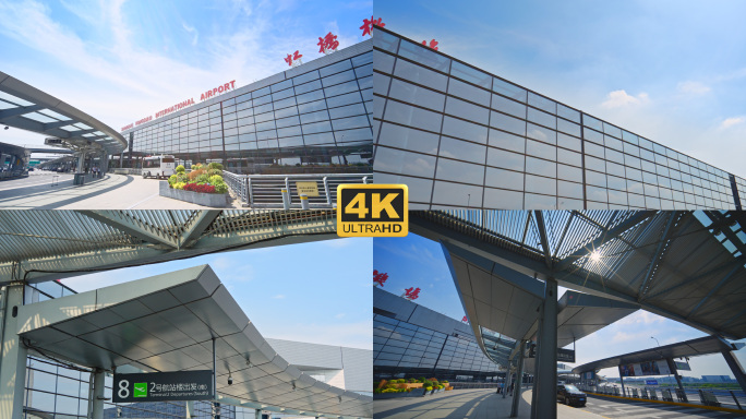 上海虹桥机场上海机场虹桥机场航站楼